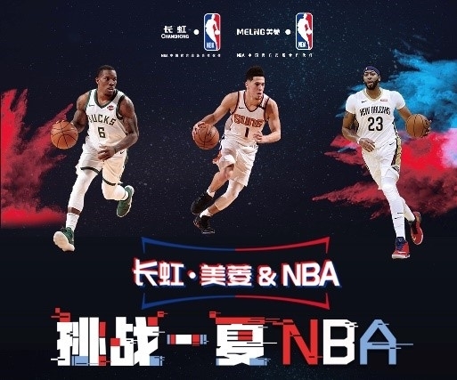 信心他不仅