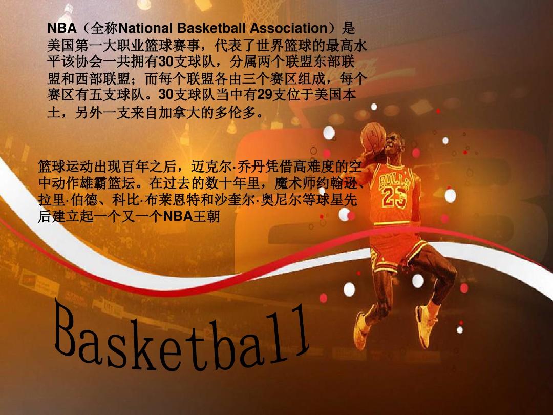 确保所有加