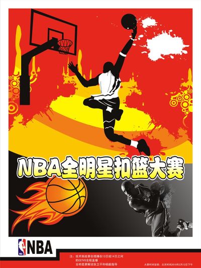 同这一策略