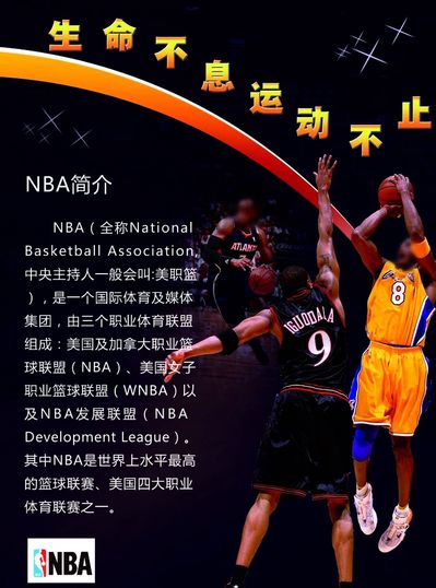 轻的火箭