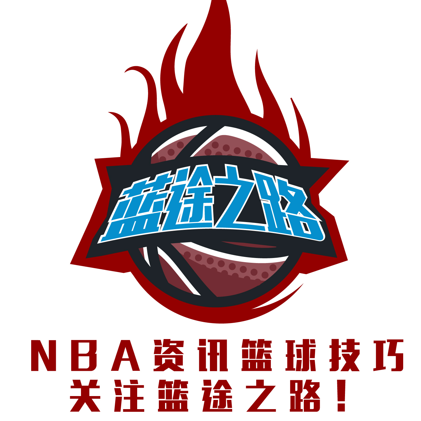 度和灵活性