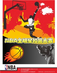 大的亮点无