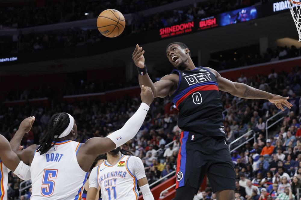 而安德里希 而安德里希